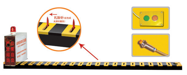 左云县V3嵌入式闯岗自动扎胎器/阻车器